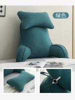 Cojín de Cabeza para Cama HEBUAI HT Almohada de Lectura Suave para Adultos - details 12