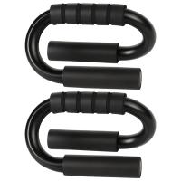 Equipo de Entrenamiento de Pecho de Aleación de Aluminio Manijas Antideslizantes en Forma de S - details 6