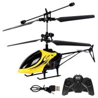 Helicóptero de juguete a Control remoto, modelo de simulación, Avión RC - details 2