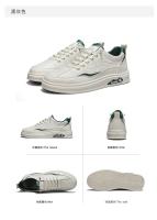 Zapatillas de deporte versátiles para hombre, zapatillas deportivas de travesía ligeras y cómodas, zapatos gruesos de alta calidad a la moda, calzado masculino - details 23