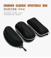 Estuche rígido para gafas de sol para hombre y mujer, bolsa protectora para gafas de viaje, accesorios portátiles negros, caja con cremallera - details 0