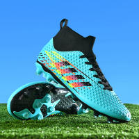 Zapatillas de fútbol unisex, con tachuelas largas y tachuelas rotas, adecuadas para césped y parques infantiles. - details 1