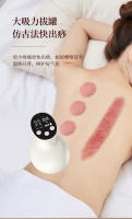 Ventosas Eléctricas Herramienta de Exfoliación para Tratamiento Doméstico - details 9