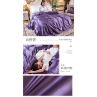 Juego de cama de seda morera, funda nórdica, funda de almohada, sábanas de satén de lujo - details 6