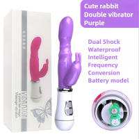 Vibrador de Conejo Fierce Horse Masaje de Autoestimulación para Mujeres Doble Vibración Impermeable - details 0