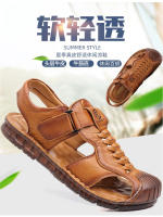 Sandalias de Hombre de Prima Piel de Vaca Suela Antideslizante, Suave, Perforación, Estilo de Verano para Zapatos de Playa - details 1