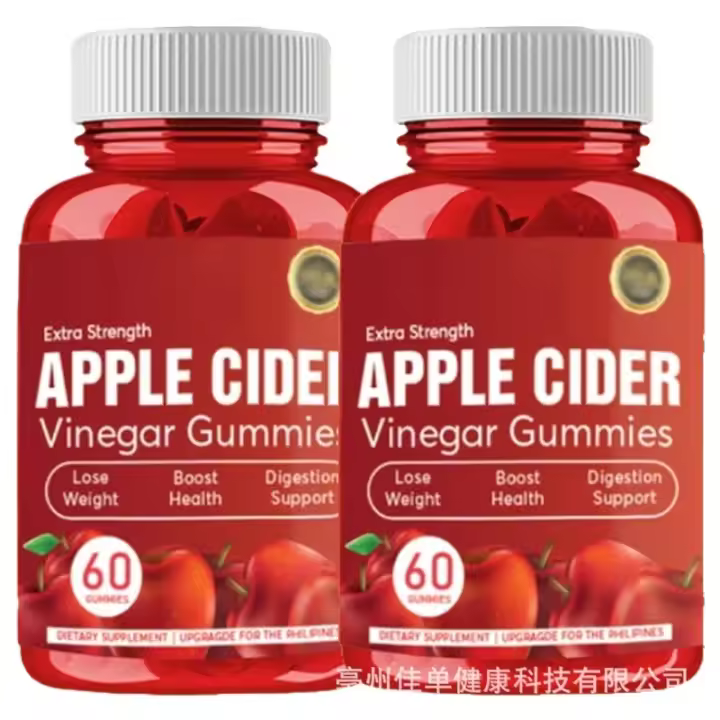 Vinagre de sidra de manzana Gomitas keto - 1
