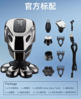 Maquinilla de Afeitar Popular Dispositivo Eléctrico para Peluquería con 7 Cuchillos - details 7