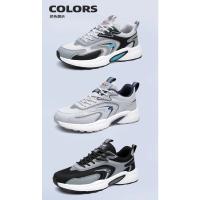 Zapatillas Deportivas de Alta Calidad Transpirables para Correr para Hombre - details 6