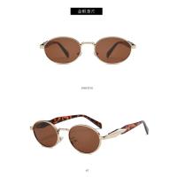 Gafas de Sol de Lujo Unisex Estilo Ovalado Moda Marca - details 12