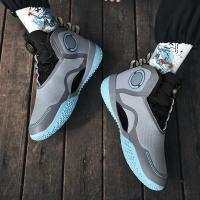 Zapatos de Baloncesto de Alta Calidad para Hombre Botas de Cesta con Botón Giratorio - details 23
