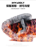 Algodón para el invierno del norte, botas de nieve cálidas y de suela gruesa con forro polar añadido, zapatos altos de cuero para mujer en tallas 35-42 - details 6