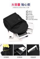 Mochila casual de color sólido, mochila de viaje con carga USB de gran capacidad, bolso universitario - details 9