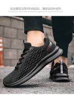 Zapatos informales para caminar para hombre, zapatillas transpirables, ligeras y cómodas, a la moda - details 15
