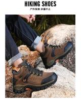 Botas de Senderismo Impermeables para Exteriores Resistentes al Desgaste para Hombres y Mujeres - details 18