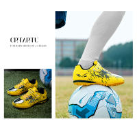 Zapatos de fútbol de marca para niños, botas de fútbol para niños, zapatos de fútbol TF, zapatos de entrenamiento antideslizantes transpirables para exteriores para adolescentes - details 12
