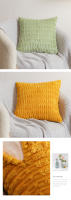 Funda de Cojín de Lujo con Rayas de Trigo Corduroy Espeso Suave y Cálido para Decoración de Sofá y Coche Producto Normal Fabricado en China - details 9