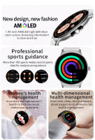 2024 nueva colección ultradelgada de relojes inteligentes de 1,43 pulgadas 466 * 466 amoled pantalla llamada bluetooth, empuje de mensajes, ejercicio físico,frecuencia cardíaca y presión arterial,moda femenina cómoda pulsera inteligente para iOS y Android - details 1
