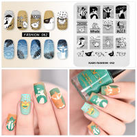 Placa de Estampado de Uñas KADS con Patrones de Flores y Vallas Artículos de Decoración de Moda Herramientas de DIY para Uñas Esmalte de Gel - details 7