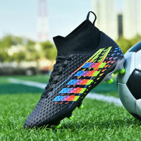 Botas de fútbol profesionales FG/TF para hombre, zapatos de fútbol para exteriores, tobillo alto, zapatos de fútbol de césped para niños, zapatos de entrenamiento - details 6