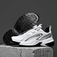 Nuevo par de zapatillas deportivas de estilo deportivo, puntera giratoria, malla, zapatillas de moda casual - details 1