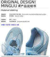 Aumento de altura interior 3cm cuero Forrest Gump zapatos nueva malla transpirable zapatos deportivos casual versátil zapatos de mujer - details 5