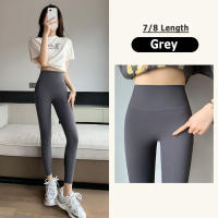 Leggings de Control de Barriga para Mujeres Pantalones de Yoga de Cintura Alta - details 6