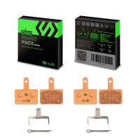 Pastillas de Freno de Disco de Resina-Cerámica SUNTNUR para Bicicletas SHIMANO B01S B03S B05S-RX - details 1