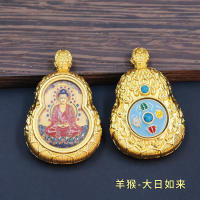 Wutai Wuye Tangka Manjusri Doble cara pintado a mano Ocho Dioses Guardianes Dios Amarillo de la Riqueza Gran Mantra de Seis Palabras Colgante Pequeño - details 8