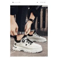 Zapatos informales de otoño para hombre, zapatillas de deporte de cuero para hombre, cómodos y suaves zapatos de tabla de Wark para hombre, zapatos de plataforma para hombre Кроссо ти... - details 10