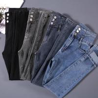 Jeans Estilosos de Cintura Alta y Elástica Pantalones de Lápiz de Moda para Mujeres con Botón - details 2