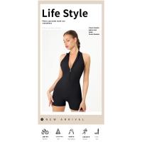Verano de alta intensidad de ejercicios de espalda, body de yoga, body ajustado de fitness con cremallera color piel para levantamiento de glúteos. - details 1