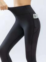 Pantalones de Yoga de Cintura de Secado Rápido Levantamiento de Cadera con Bolsillos - details 0