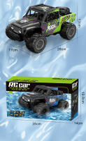 Jjrc-Coche de juguete a Control remoto Q191 para niños, vehículo de escalada anfibio todoterreno, resistente al agua, 4Wd - details 13