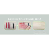 makeup removal