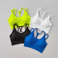 Ropa interior deportiva para mujer, a prueba de golpes, para correr, verano, secado rápido, espalda, fitness, chaleco, entrenamiento profesional, sujetador de Yoga - details 1