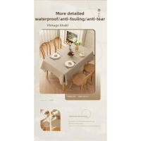 Mantel Rectangular 3 en 1 Impermeable-Antimanchas-Antipolvo Estilo Minimalista Sofisticado para Mesas de Centro y Cena Decoración Moderna con Textura de Algodón y Lino Fácil Mantenimiento - details 1