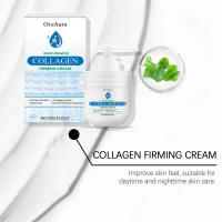 La crema hidratante de colágeno OCEANA nutre la piel del cuerpo con elasticidad y suavidad del colágeno. - details 8