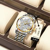 Reloj multifunción nuevo hombre a prueba de agua moda reloj de cuarzo - details 2