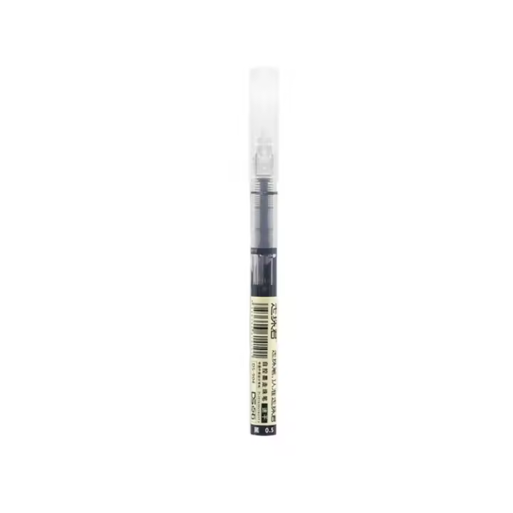 Bolígrafos de bola rodante de secado rápido, bolígrafo de tinta líquida suave multifuncional de 0,5 MM, Bolígrafo de punta de carbono estable - 1