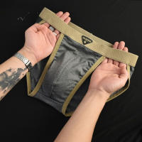 Ropa interior de tanga triangular para hombre, moderna, moderna, suave, agradable para la piel y transpirable - details 5