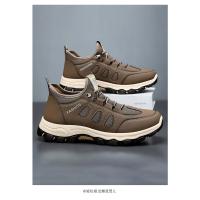 Zapatillas de deporte suaves para hombre, zapatos de senderismo transpirables para caminar al aire libre, calzado de senderismo negro ligero para hombre, zapatos de escalada - details 26
