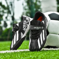 Zapatillas de fútbol unisex, adecuadas para niños y niñas, fútbol, ​​césped, escenarios al aire libre. - details 5