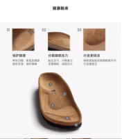Zapatillas de cuero de vacuno, zapatillas frescas, zapatos de playa de verano, suela antideslizante suave, zapatos de pareja para hombres y mujeres - details 10