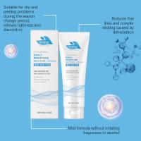 Crema facial súper brillante, suave, ligera que retiene agua, no grasa, seca e hidratante - details 5