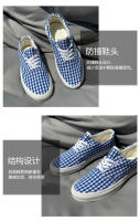 Zapatos clásicos bajos de cuadros azules, lo mismo para hombres y mujeres, tendencia deportiva de pareja, zapatos casuales transpirables y versátiles - details 3