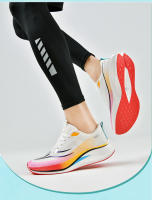 Zapatillas Deportivas con Suela de Luz Nocturna y Placa de Carbono – Running Rápido para Estudiantes, Maratón y Competencia (35-45) - details 1