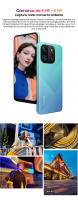 Blackview Oscal FLAT 1C Smartphone de 6.51 Pulgadas con Pantalla de Alta Definición de 60HZ, 2GB de Ram, 32GB de Almacenamiento, 4700mAh de Batería, Reconocimiento Facial, Conectividad USB Tipo-C, Androide 13 - details 9