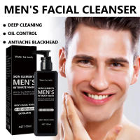 Limpiador facial masculino de 100ML para limpieza y baño diario adecuado para pieles grasas calmante purificante y limpiador - details 3