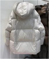 Chaqueta de Plumífero de Pato Blanco Janveny Invernal Abrigo de Moda Cálido y Suelto para Mujeres - details 12